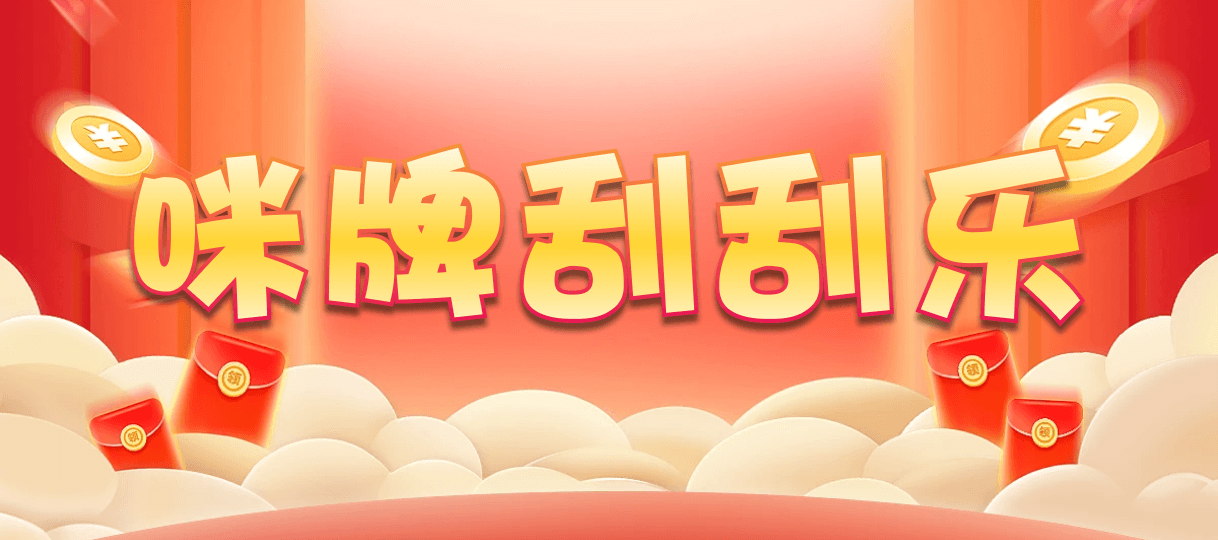 加拿大28免费预测,加拿大【pc28】走势预测,加拿大开奖,加拿大精准在线预测走势
